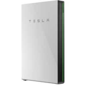 An image of a Tesla Powerwall 2 Battery.